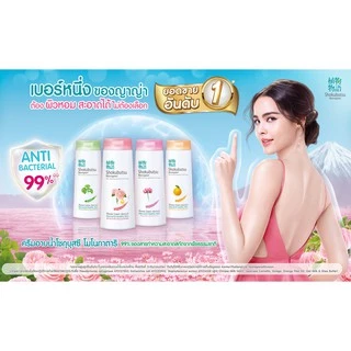 (ขวดปั๊ม) Shokubutsu Monogatari โชกุบุสซึ ครีมอาบน้ำ 500 ml.