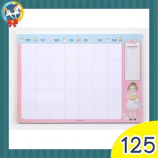 CNV-สมุด Monthly Planner A4 ชุด Cute Girl