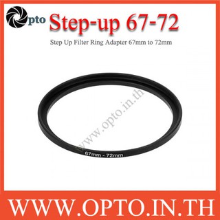 Step Up Filter Ring Adapter 67 to 72 (67mm-72mm)