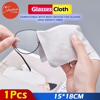 Caravan Crew ผ้าเช็ดแว่น ผ้าเช็ดแว่นตา ผ้าเช็ดเลนส์ ผ้าเช็ดนาฬิกา 15*18cm Mirror glasses cloth