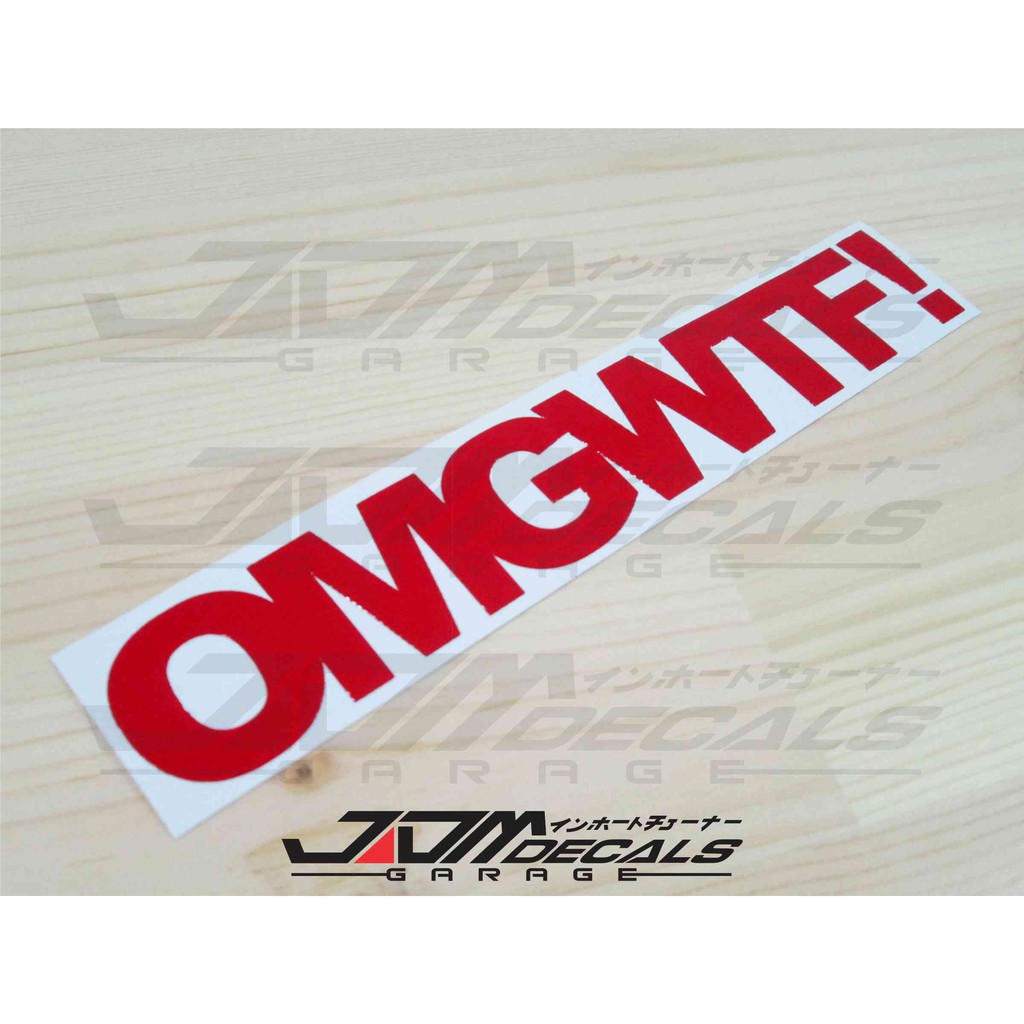 Omgwtf! สติ๊กเกอร์ไวนิล