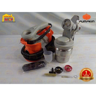 Pumpkin กาพ่นสีไฟฟ้า J-SY800 800w