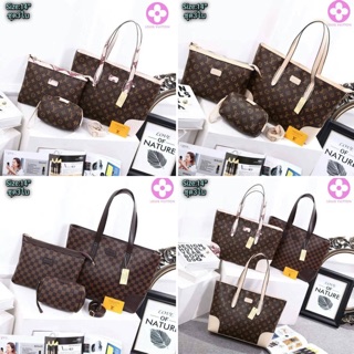 👜 กระเป๋าแบรนด์ :  LV 3 ใบ ✔ เกรด      :  พรีเมียม 👉 size       :  14 นิ้ว ( โดยประมาณ )