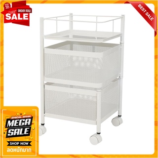 ชั้นวางของ 2 ชั้น มีล้อ KECH SPACE SAVER สีขาว ชั้นวางของในครัว 2-TIER KITCHEN UTILITY CART KECH SPACE SAVER WHITE