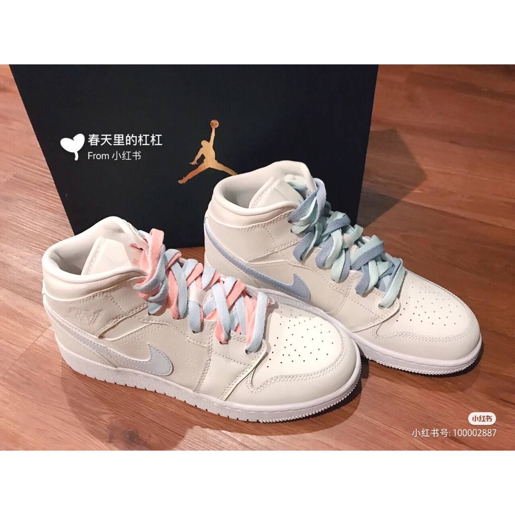 Aj1 mid multicolor swoosh hot sale phantom