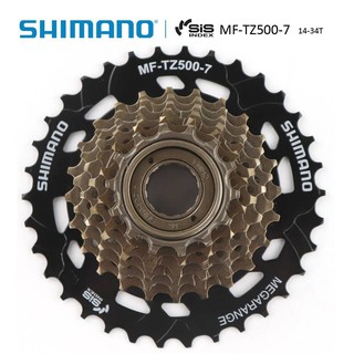 เฟืองจักรยาน   เฟืองเกลียว7สปีด  SHIMANO  7 สปีด รุ่น MF- TZ500-7 14-34T  (บรรจุ 1 ชิ้น)