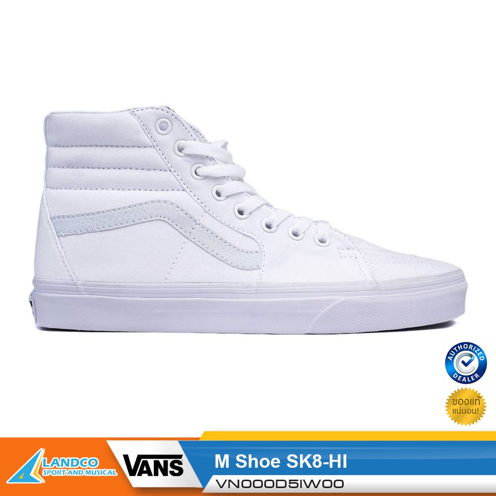 vans white hi