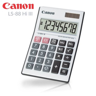 เครื่องคิดเลข Canon LS-88Hi III  จอแสดงผล LCD ขนาดใหญ่พิเศษ แสดงตัวเลข 8 หลัก  ออกแบบจอให้ลาดเอียง เพื่อองศาที่พอดี