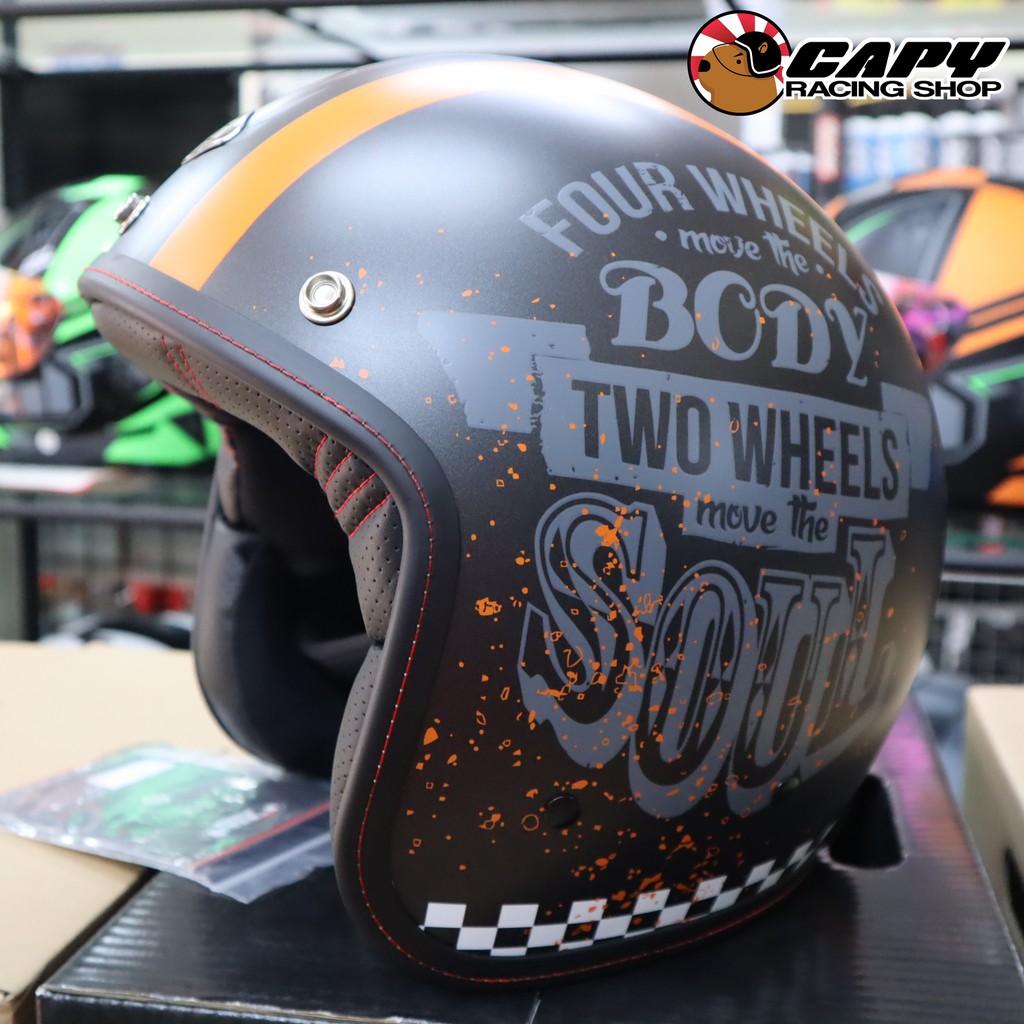 หมวกกันน็อค Real Helmets รุ่น Vintage ลาย Two Wheels Orange