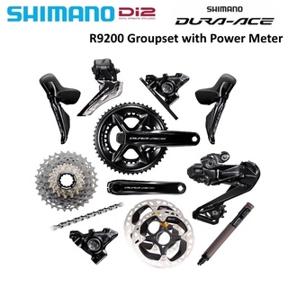 ชุดเกียร์ Dura-Ace Di2 12speed Disc Brake R9270 with Power Meter (R9200) ใหม่ล่าสุด ดิสเบรค ขาวัตต์ เต็มกรุ๊ป พร้อมใบดิส