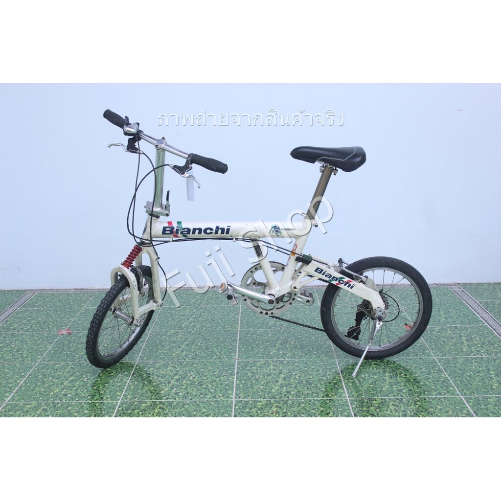 จักรยานพับได้ญี่ปุ่น - ล้อ 18 นิ้ว - ขาไก่ - เกียร์ 7 สปีด - อลูมิเนียม - Bianchi - สีขาว [จักรยานมื