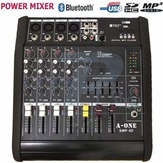 เพาเวอร์มิกเซอร์แอมป์ Power mixer เครื่องขยายเสียง A-ONE SMP-4D USB ( 4 channel )