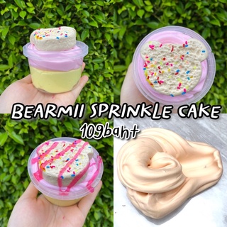 สไลม์ DIY เค้กหมี Bearmii Sprinkle Cake