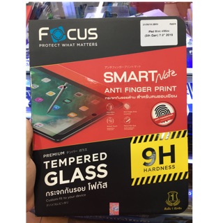 Ipadmini4 กระจกด้าน focus