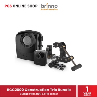 Brinno BCC2000 Construction Trio Bundle (กล้องไทม์แลปส์สำหรับไซด์งานก่อสร้าง) 2 Mega Pixel, HDR &amp; FHD sensor