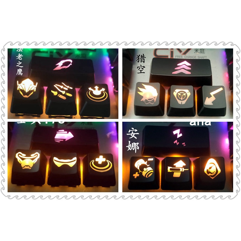 Overwatch hero skills transparent keycap custom mechanical keyboard ...