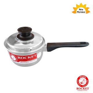 Rocket หม้อด้ามสเตนเลส 16 cm ซม Stainless steel saucepan with Lid