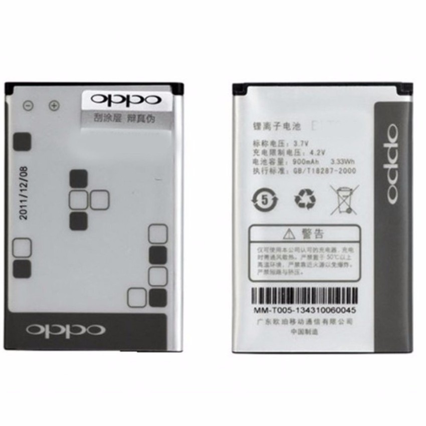 OPPO แบตเตอรี่ ออปโป้ Joy Plus R1101 BLP583 #1735 | Shopee Thailand