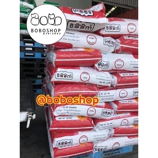 อาหารแมวBoom อาหารแมวบูม รสทูน่า 1 สอบ 7 /20 กิโลกรัม อาหารแมวบูม