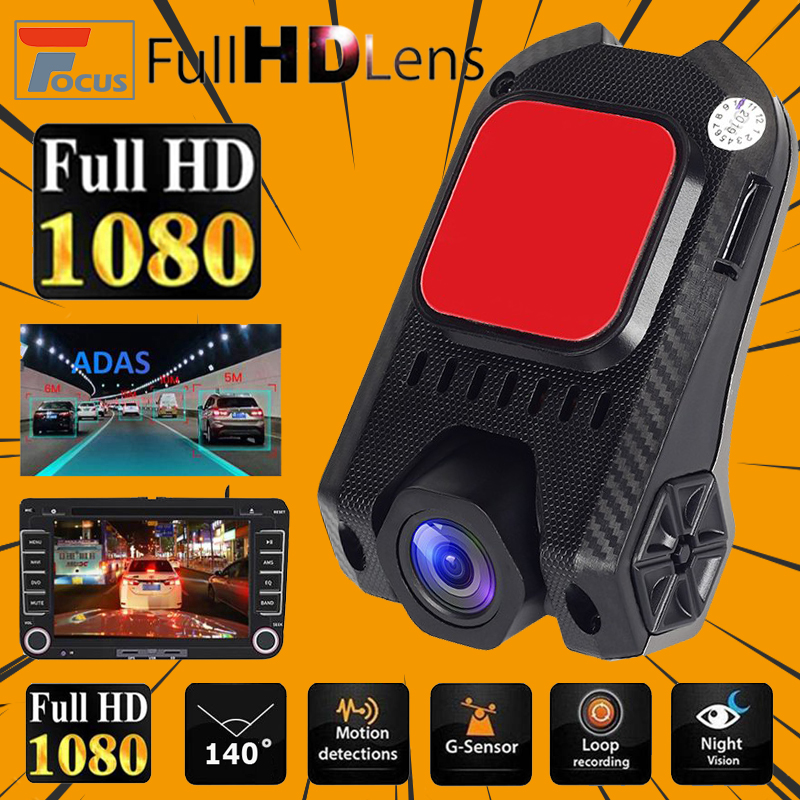 【ส่งจากกรุงเทพ】กล้องติดรถยนต์ DVR ADAS 1080P HD เครื่องบันทึกการขับขี่ Android USB night vision loop บันทึกมุมกว้าง 170°