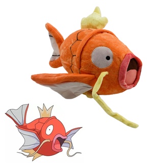 หมอนตุ๊กตานุ่ม รูปการ์ตูน Magikarp น่ารัก สําหรับตกแต่งห้องเด็ก