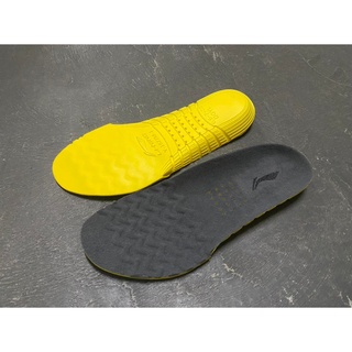 Li-Ning Sport insole