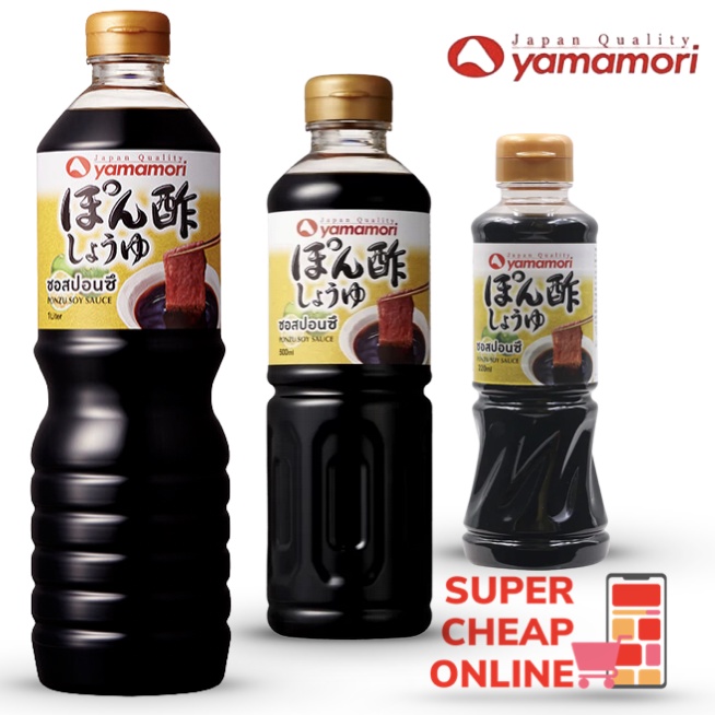 Yamamori Ponzu shoyu เจ ยามาโมริ ปองซึ ซอสเปรี้ยวปอนซี ซอสเปรี้ยวปอนซึญี่ปุ่น