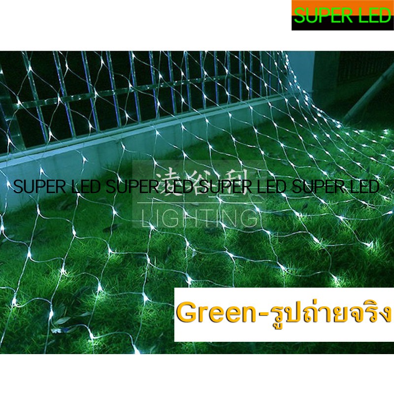 ตาข่ายไฟผืนใหญ่ ไฟตาข่าย ขนาดใหญ่ ต่อกันได้ ปรับได้8โหมด ไฟตกแต่ง ประดับเทศกาล ไฟคริสต์มาส ปีใหม่ ตรุษจีน ไฟกระพริบ ราคา ถูกที่สุด ดีลบีเคเค แกลเลอรีภาพที่ 3