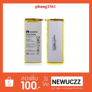 แบตเตอรี่ Huawei Ascend P7 P7-L07 L09 L00 L10 L05 L11(HB3543B4EBW)