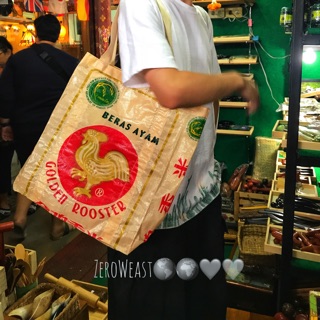 Shopping Bag