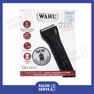 ปัตตาเลี่ยน ไร้สาย WAHL Genio ของแท้ อุปกรณ์ครบ รับประกัน 1 ปี