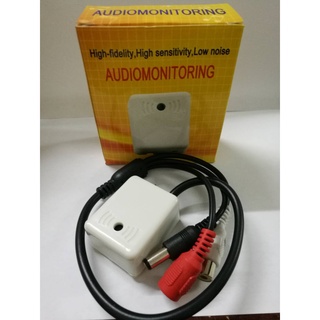 AUDIO MONITORING ไมโครโฟน / ลำโพงเสียง CCTV พิเศษสำหรับ DVR HD TURBO SOUND