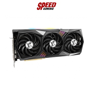 MSI VGA CARD GEFORCE RTX3080TI GAMING X TRIO 12G/3Y By Speed Gaming