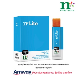 **เจลลี่ คุมหิว หุ่นสวย** Amway เอ็น บาย นิวทริไลท์ เอ็น* ไลท์ Nutrilite n* Lite แคลอรีต่ำ ควบคุมความอยาก คุมน้ำหนัก