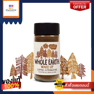 Whole Earth Wake Up Coffee Alternative 125g โฮลเอิร์ธ เวคอัพ คอฟฟี่อัลเทอร์เนทีฟ 125 กรัม