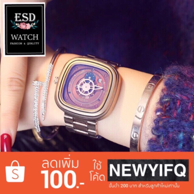 นาฬิกาแบรนด์แท้ Guou /Hong Kong Watch สีใหม่ สไตล์ 7-Friday ส่งฟรี +เก็บเงินปลายทาง