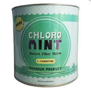 Chloro Mint คลอโรมิ้นต์ ผลิตภัณฑ์เสริมอาหารคลอโรฟิลล์ ล้างสารพิษในร่ายกาย 100กรัม