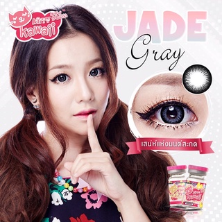 🕸Bigeyes Jade Gray🕸สายตาปกติ(Kitty kawaii)