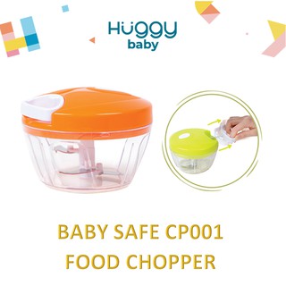 Baby Safe CP001 เครื่องบดสับอาหาร | เครื่องปั่นอาหารเด็ก