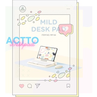 🇰🇷Preorder : ACTTO MILD Desk pad