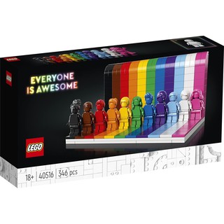 เลโก้แท้ LEGO 40516 Everyone Is Awesome