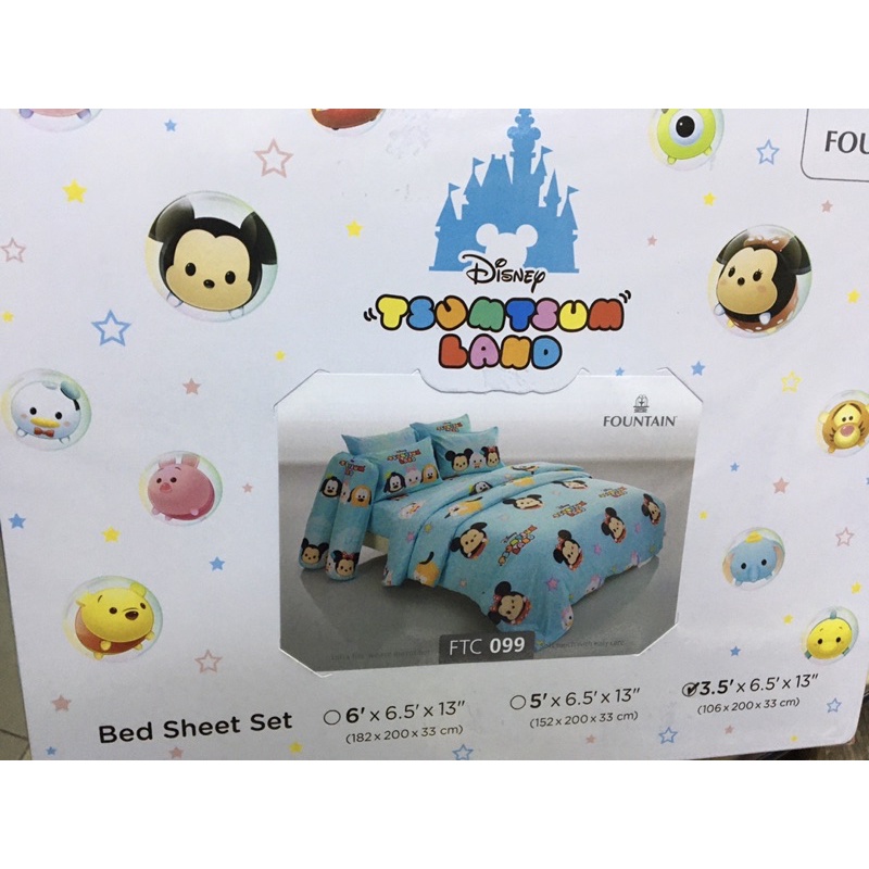 ผ้าปูที่นอนFountain +ผ้านวม