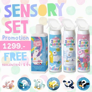 [แพ็ค 4 ขวด] Polarbear Snow Whipping Bath Foam Sensory play เซ็ทอาบน้ำ แถม เป็ดว่ายน้ำ พร้อมส่ง