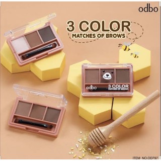 odbo ทรี คัลเลอร์ แมชเชส ออฟ บราวส์ no.797