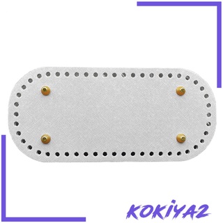 [Kokiya2] แผ่นเสื่อหนัง Diy สําหรับเปลี่ยนสําหรับกระเป๋า