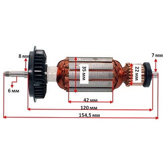 BOSCH ทุ่นหินเจียร4" รุ่น GWS060 / 1619P01844 ของแท้100% รูปที่ 5