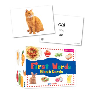 MISBOOK First Words Flash Cards การ์ดคำศัพท์ 5 หมวด 125 ใบ (ใช้ร่วมกับ TalkingPen ได้)