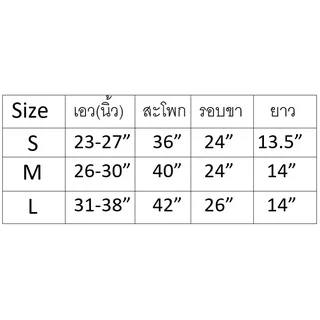 ‼️โปรแรง 6.6 ‼️ กางเกงขาสั้นผู้หญิง adder สีพื้น✅ 28 สี ขาเว้า มีเชือกรูด ใส่สบาย ผ้าดี ไม่บาง สีไม่ตก