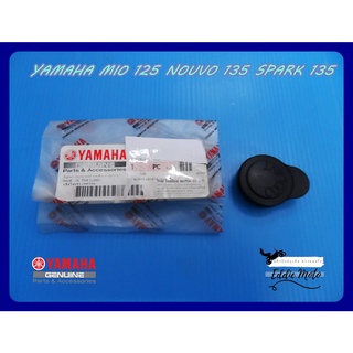 YAMAHA MIO125 NOUVO135 SPARK135 COOLANT CAP "GENUINE PARTS" (1 PC.) // ฝาปิดถังน้ำสำรอง ของแท้ ยามาฮ่าแท้ สินค้าคุณภาพดี