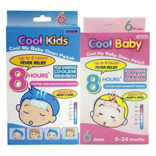 @@เจลลดไข้สำหรับเด็ก Cool Kids / Cool baby ขนาดบรรจุ 6 แผ่น/กล่อง (3 ซอง ซองละ2แผ่น)